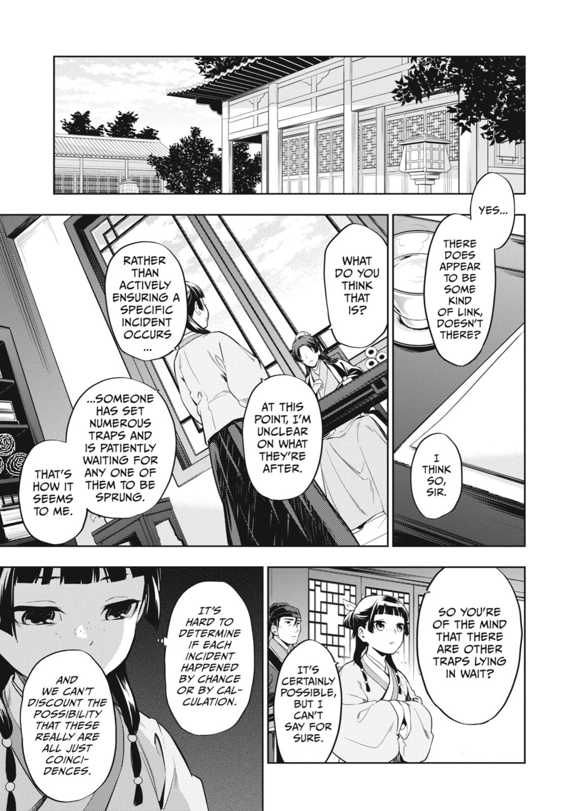 The Apothecary Diaries Chapter 31 — page 13