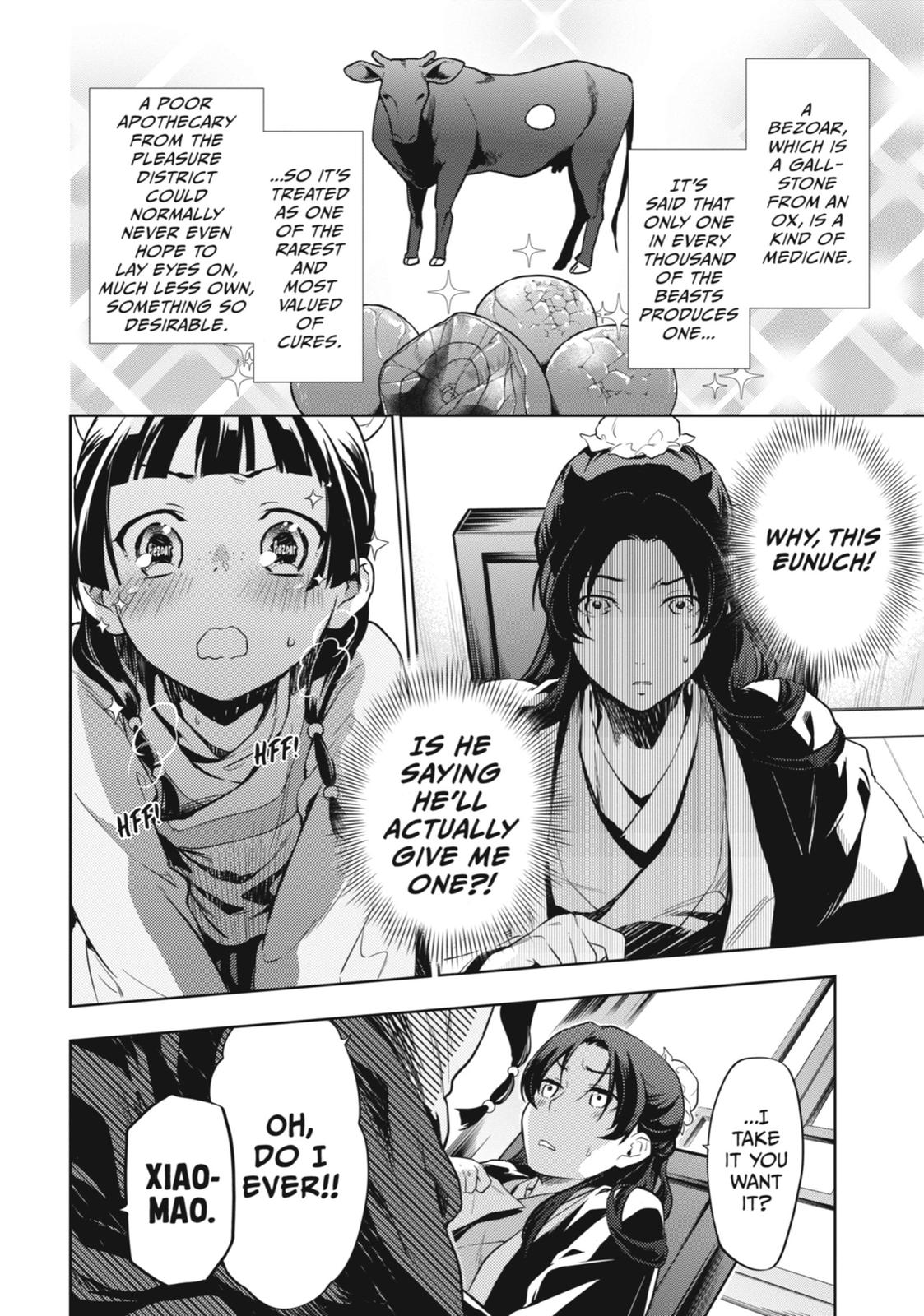 The Apothecary Diaries Chapter 31 — page 16