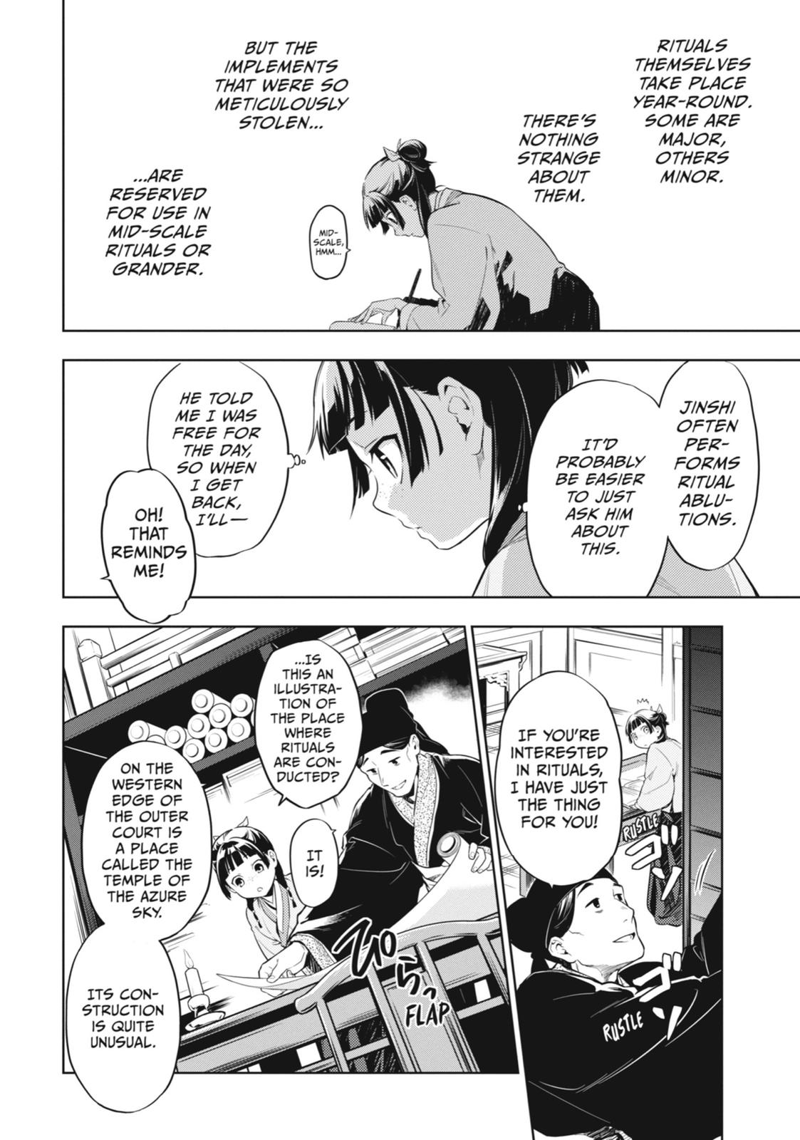 The Apothecary Diaries Chapter 32 — page 4