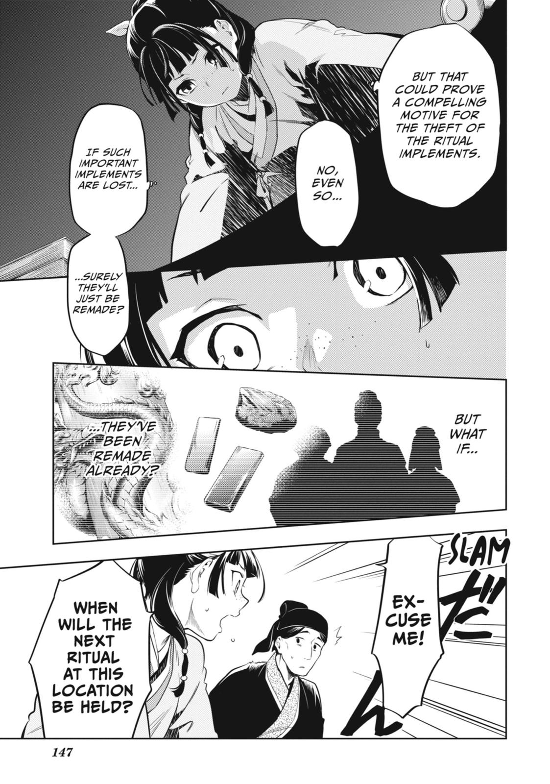 The Apothecary Diaries Chapter 32 — page 7