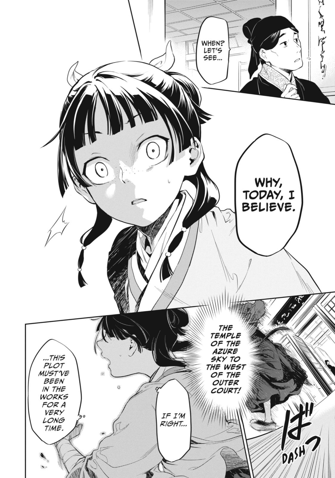 The Apothecary Diaries Chapter 32 — page 8