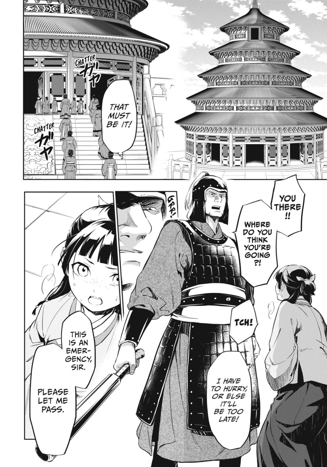 The Apothecary Diaries Chapter 32 — page 10