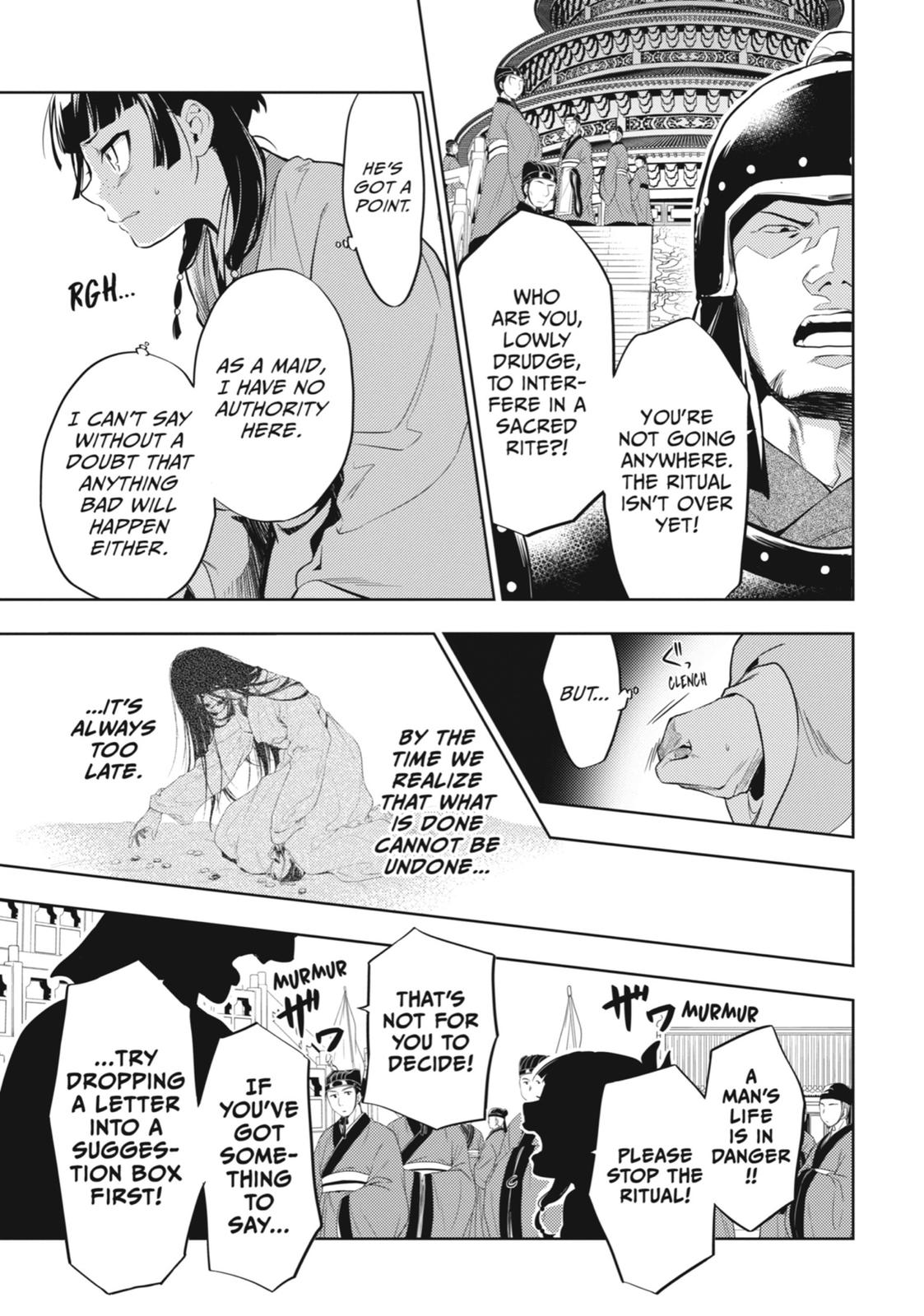 The Apothecary Diaries Chapter 32 — page 11