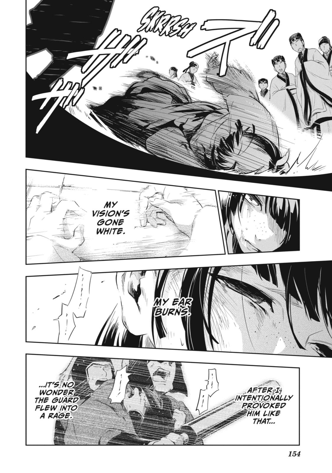 The Apothecary Diaries Chapter 32 — page 14