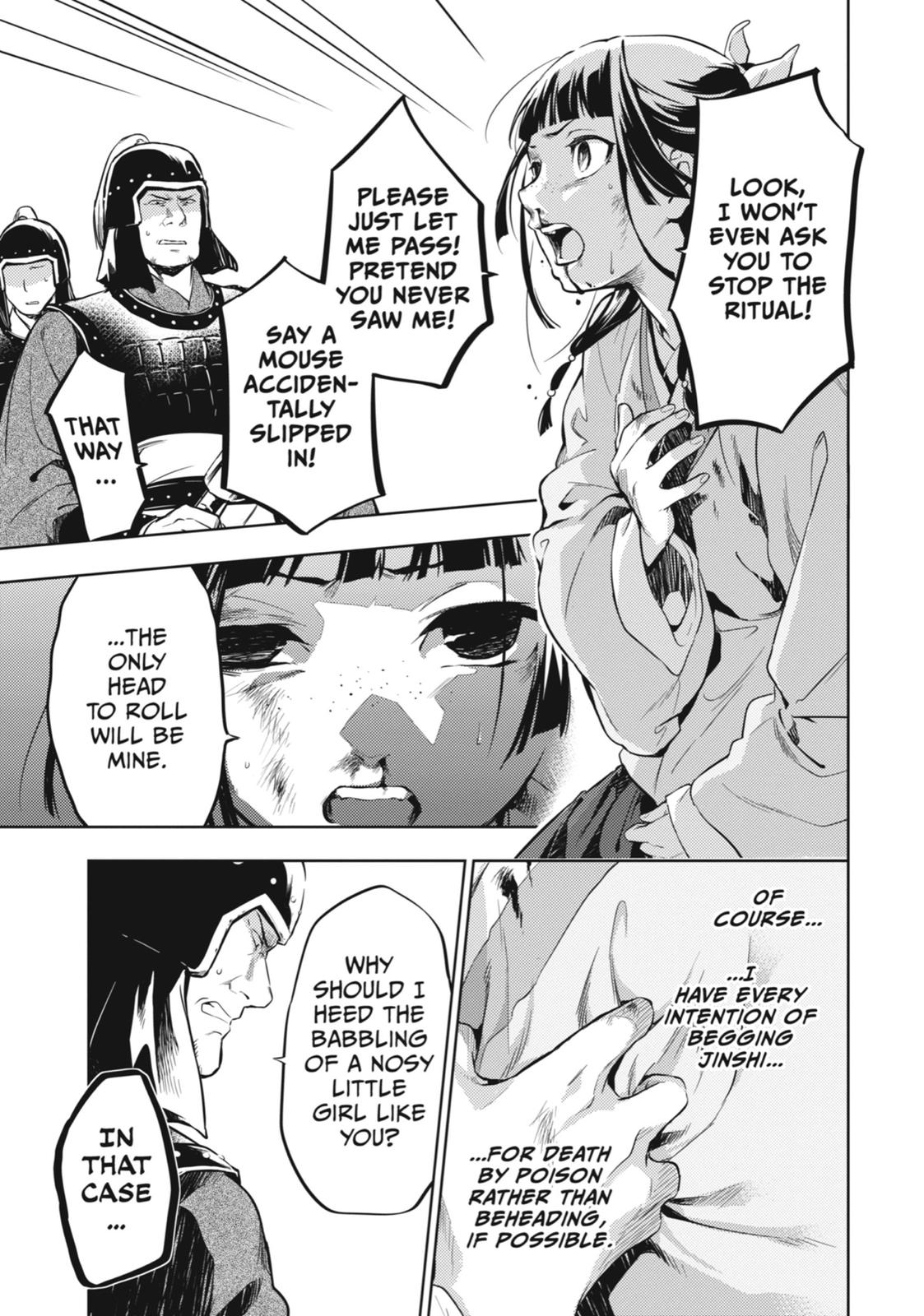 The Apothecary Diaries Chapter 32 — page 17