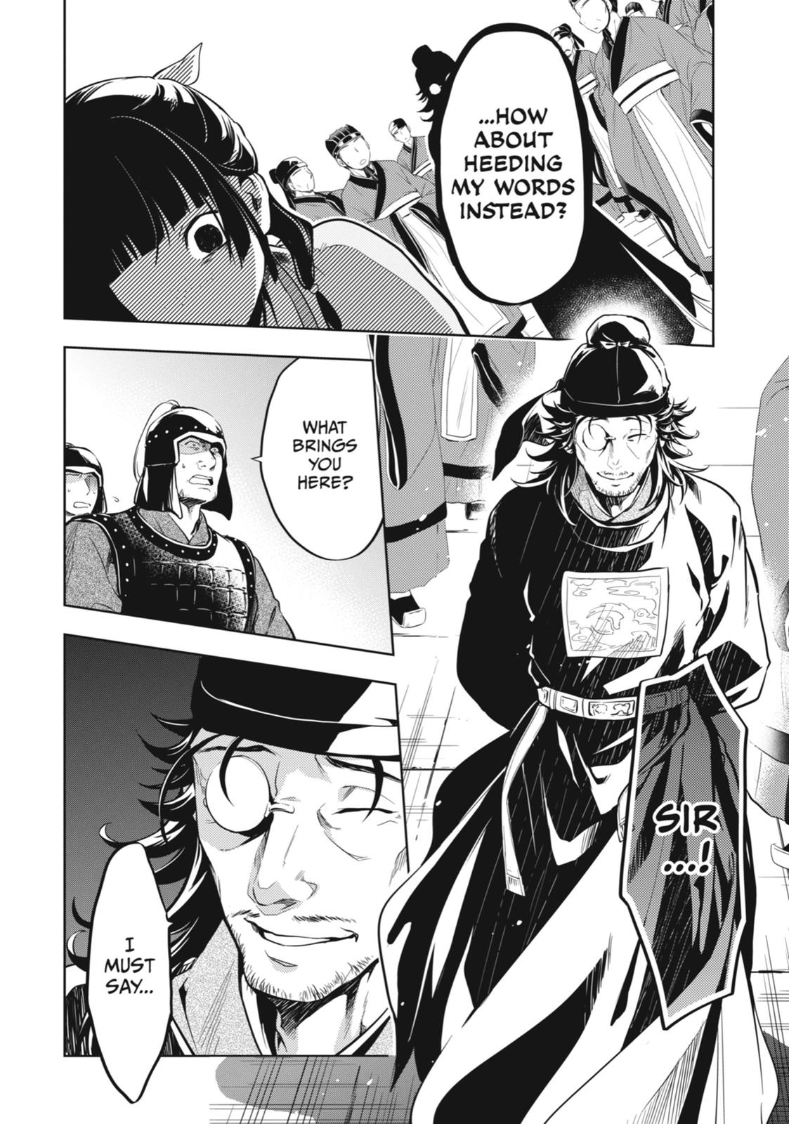 The Apothecary Diaries Chapter 32 — page 18