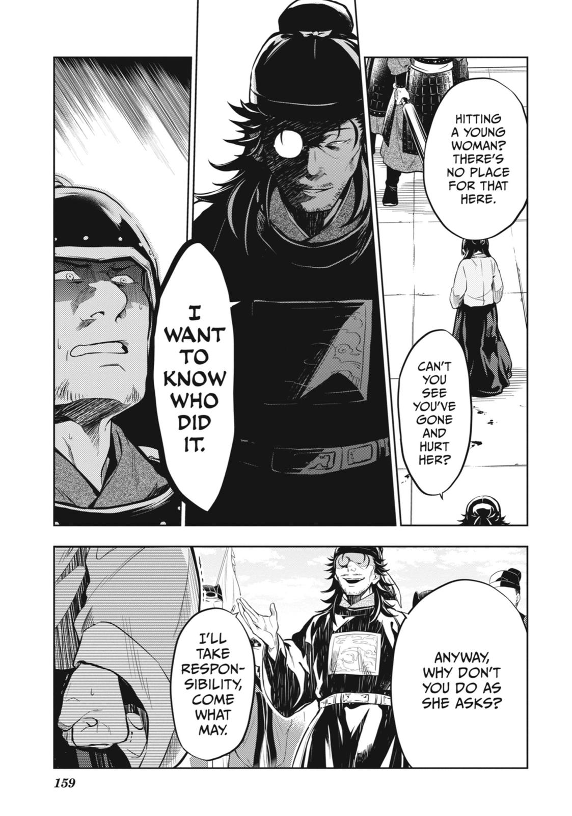 The Apothecary Diaries Chapter 32 — page 19