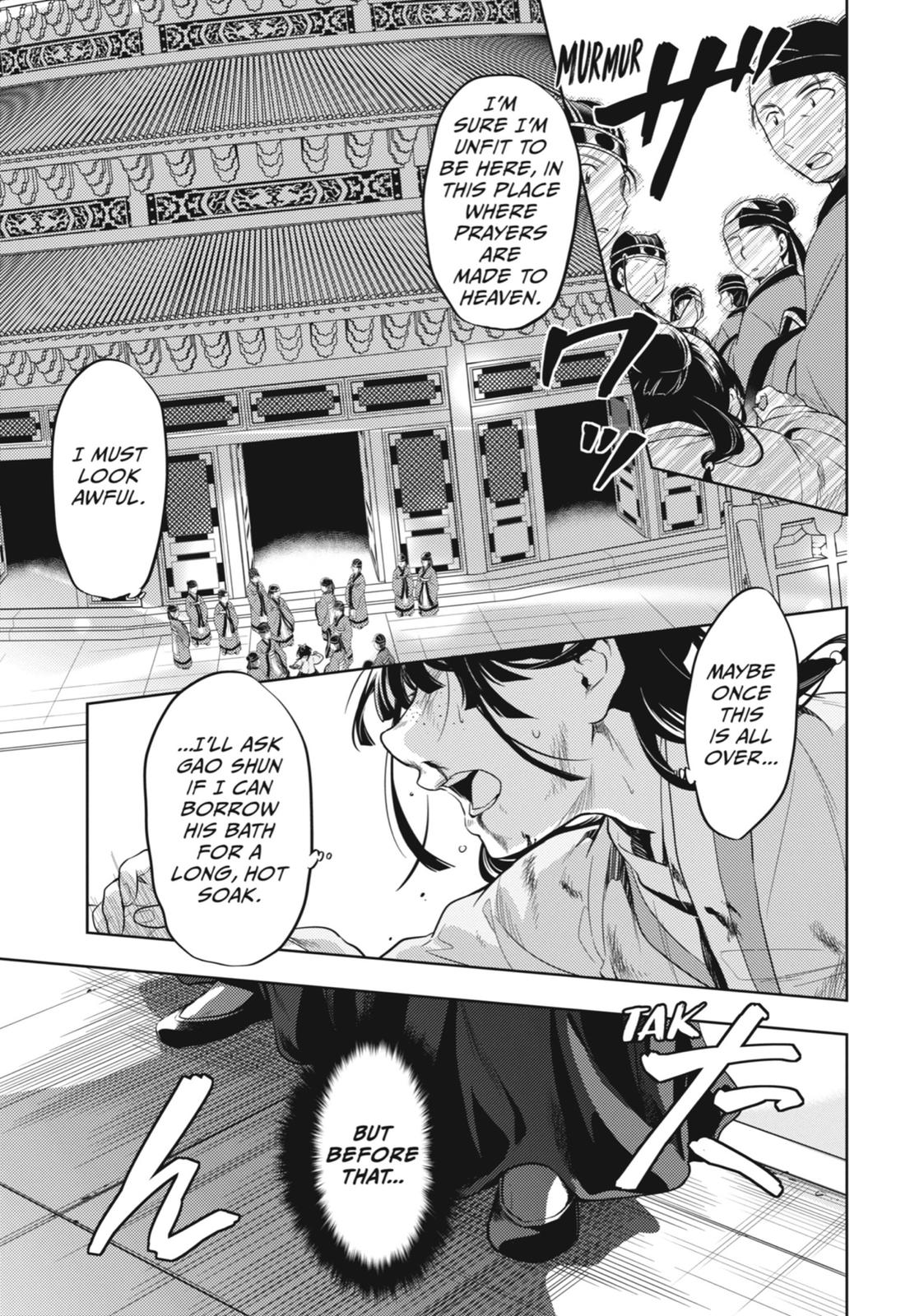 The Apothecary Diaries Chapter 32 — page 21
