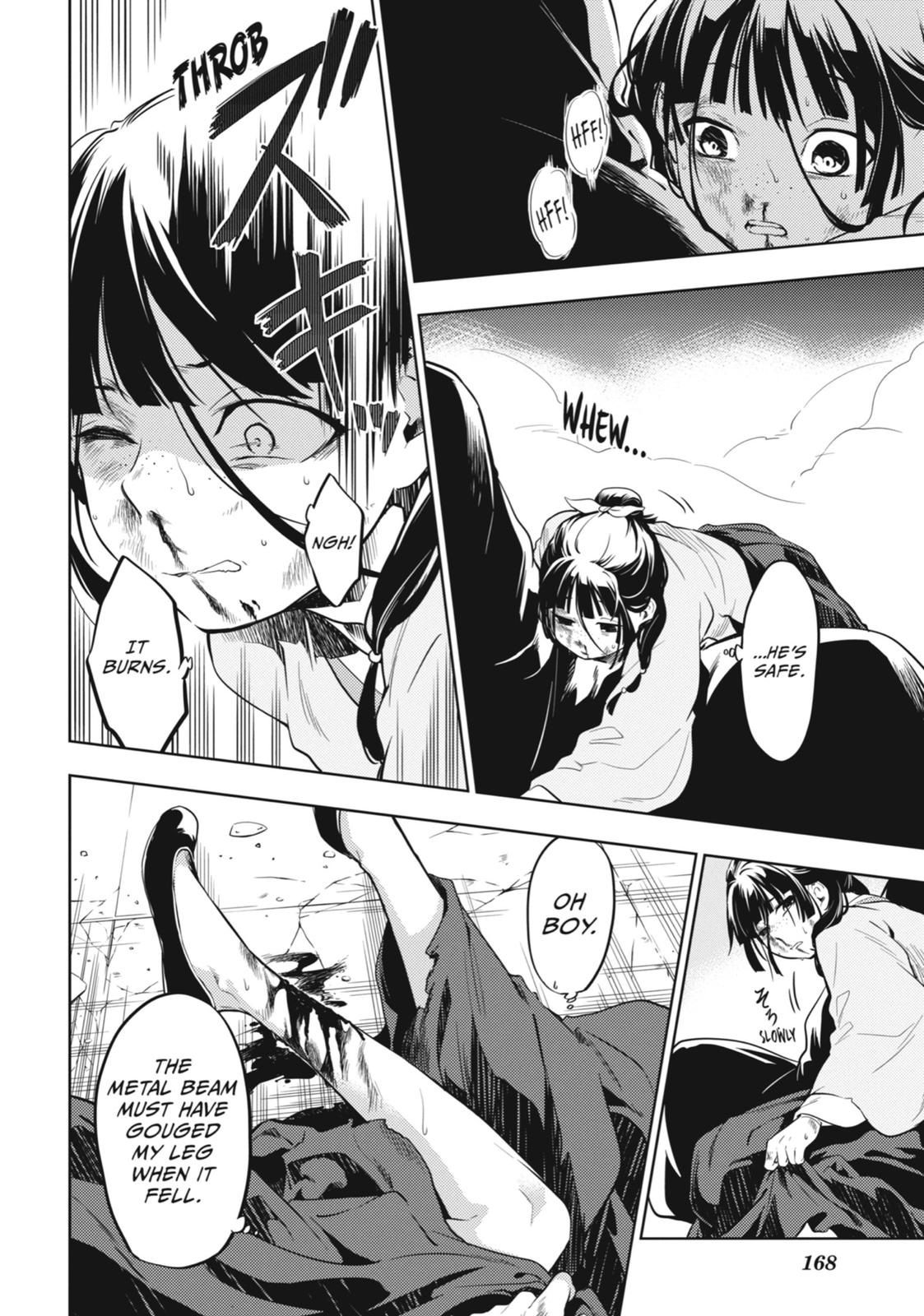 The Apothecary Diaries Chapter 32 — page 25