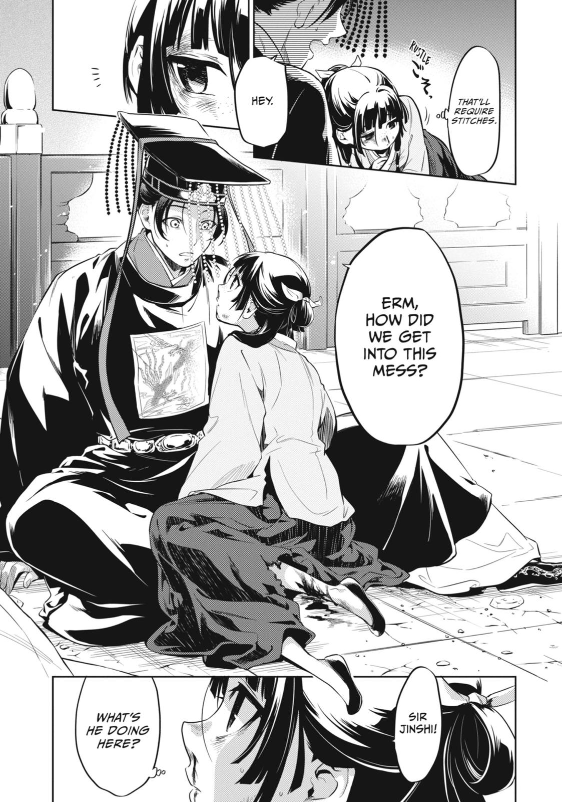 The Apothecary Diaries Chapter 32 — page 26