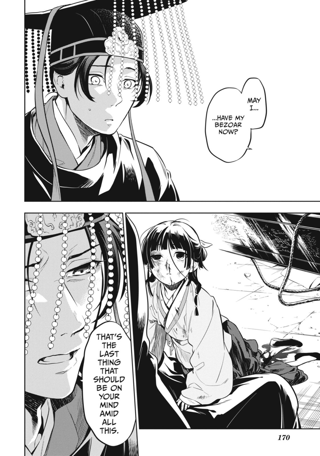 The Apothecary Diaries Chapter 32 — page 27