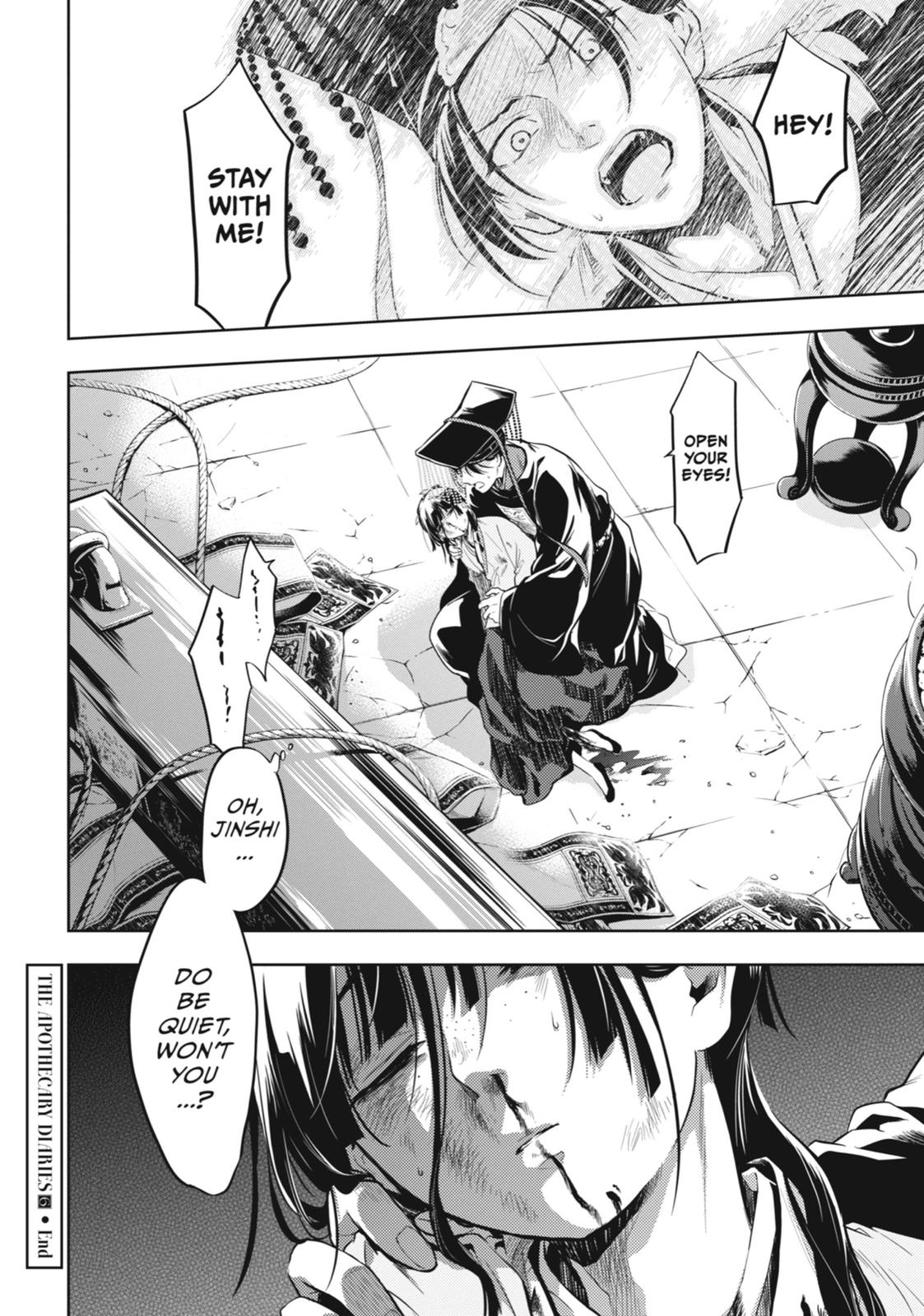 The Apothecary Diaries Chapter 32 — page 29