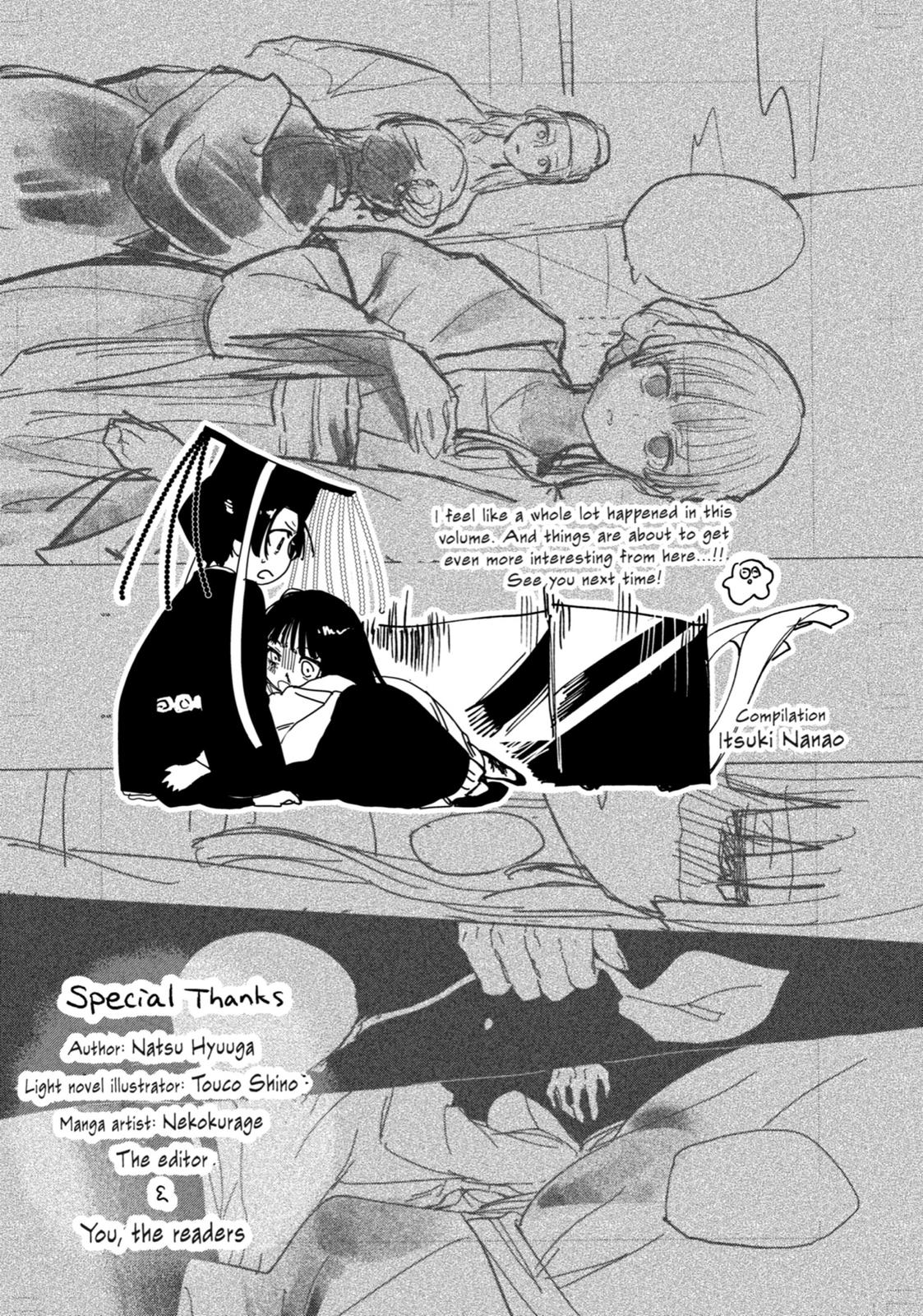 The Apothecary Diaries Chapter 32 — page 32