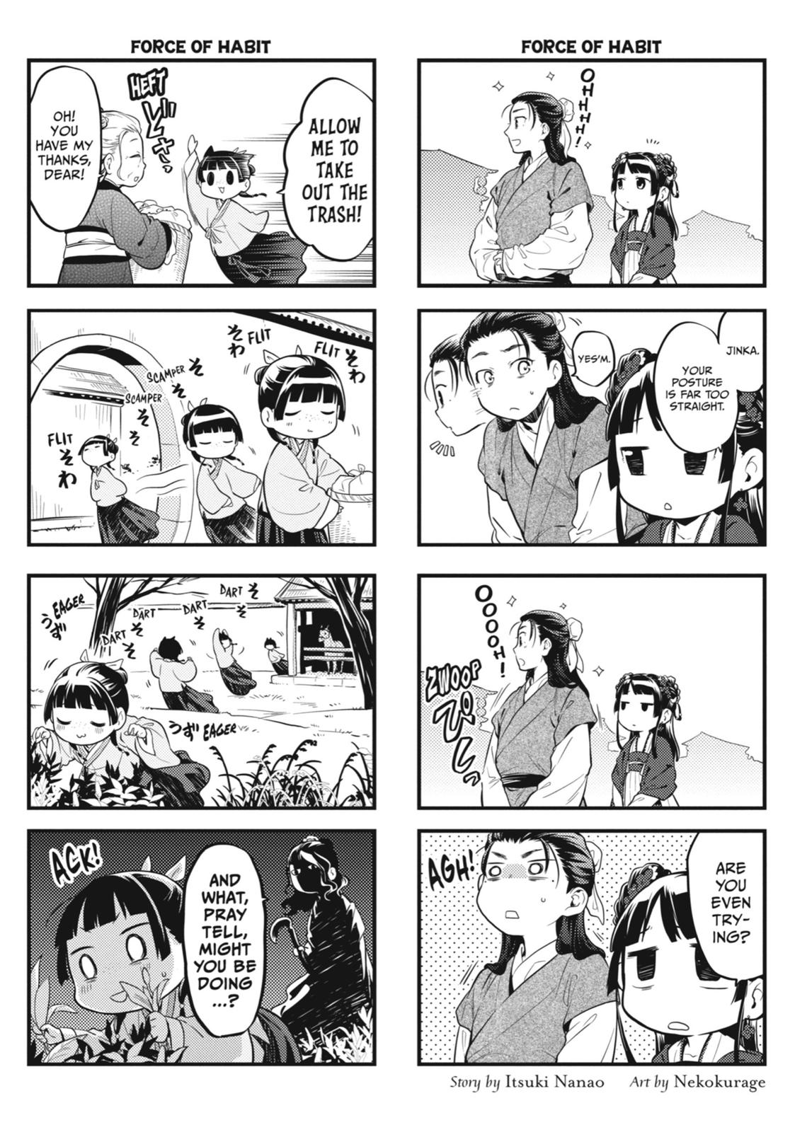 The Apothecary Diaries Chapter 32 — page 33
