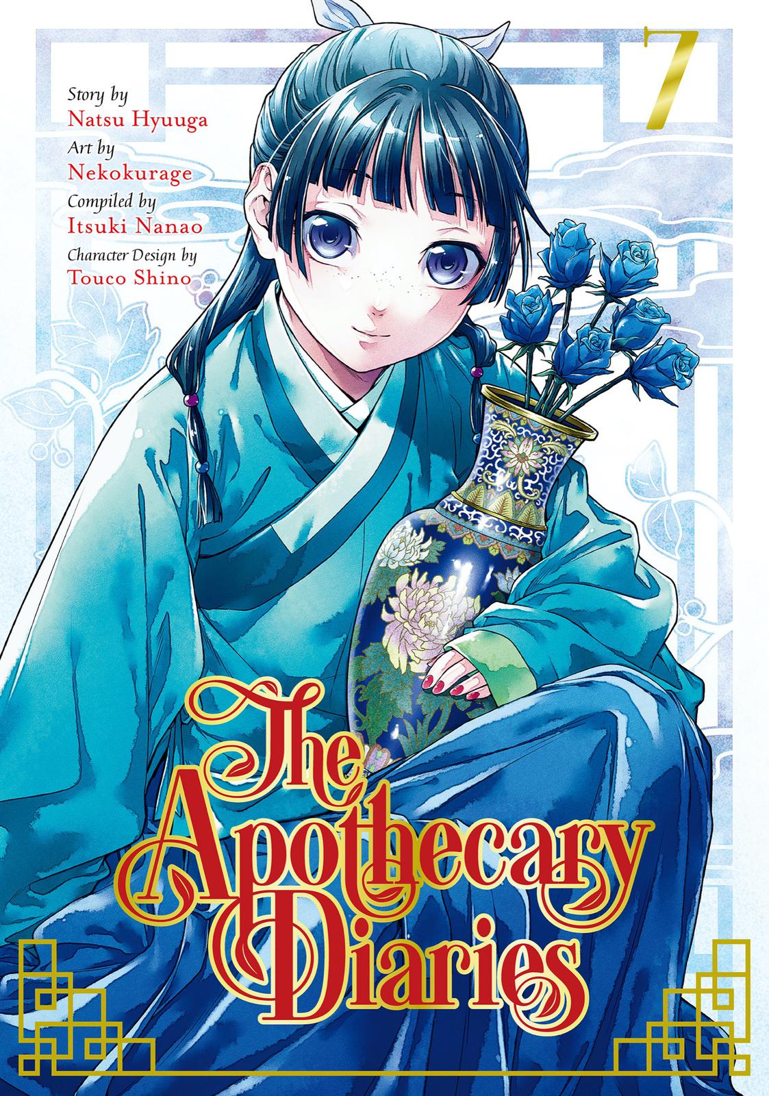The Apothecary Diaries Chapter 33 — page 1