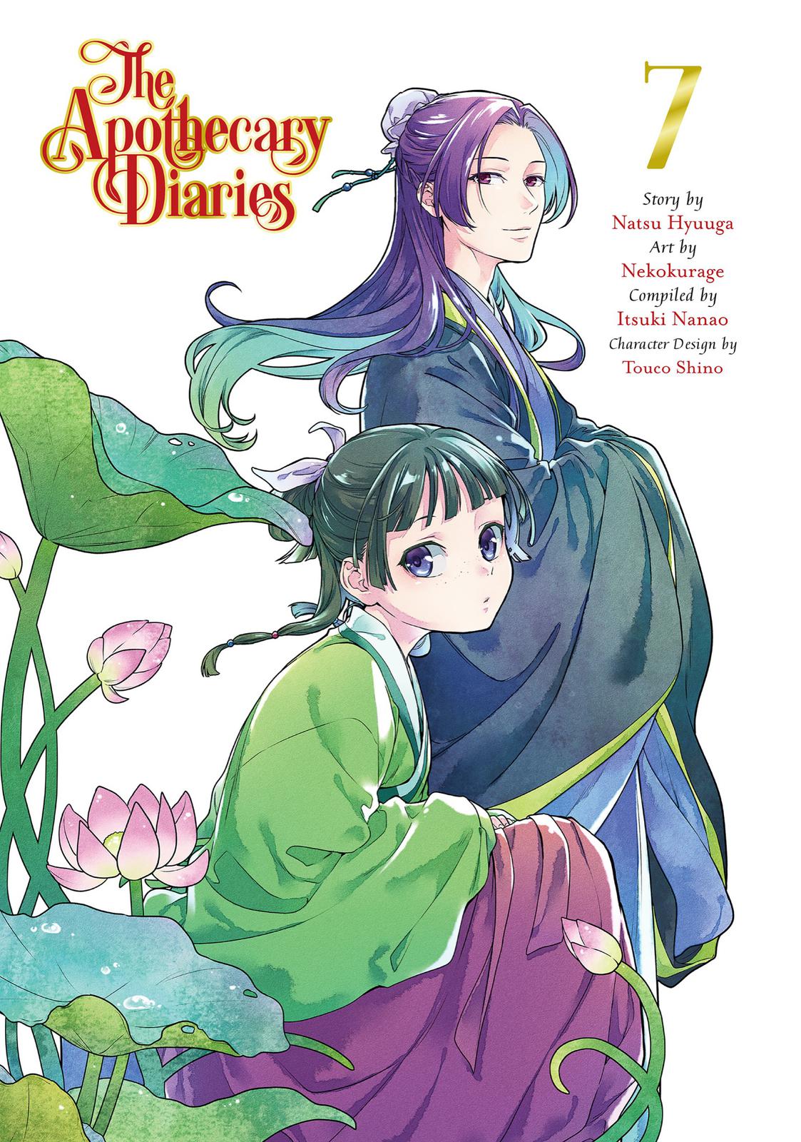The Apothecary Diaries Chapter 33 — page 2