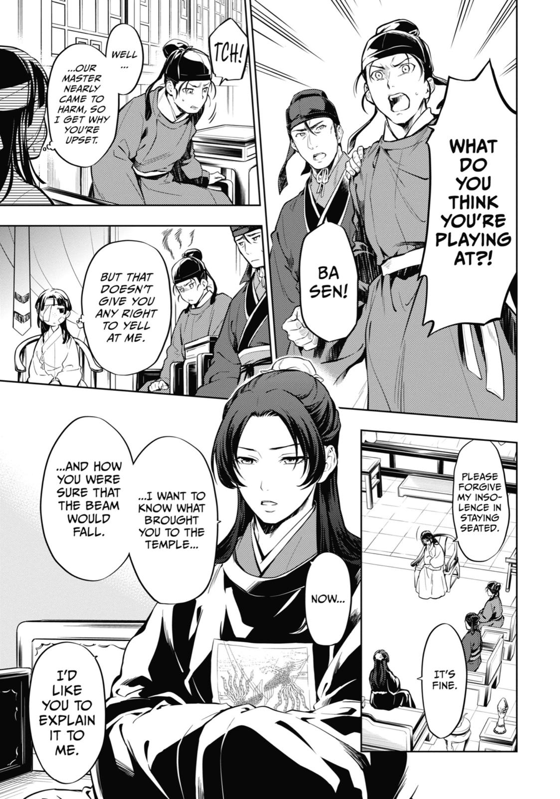 The Apothecary Diaries Chapter 33 — page 8