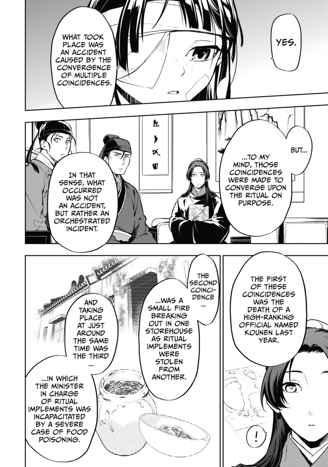 The Apothecary Diaries Chapter 33 — page 9