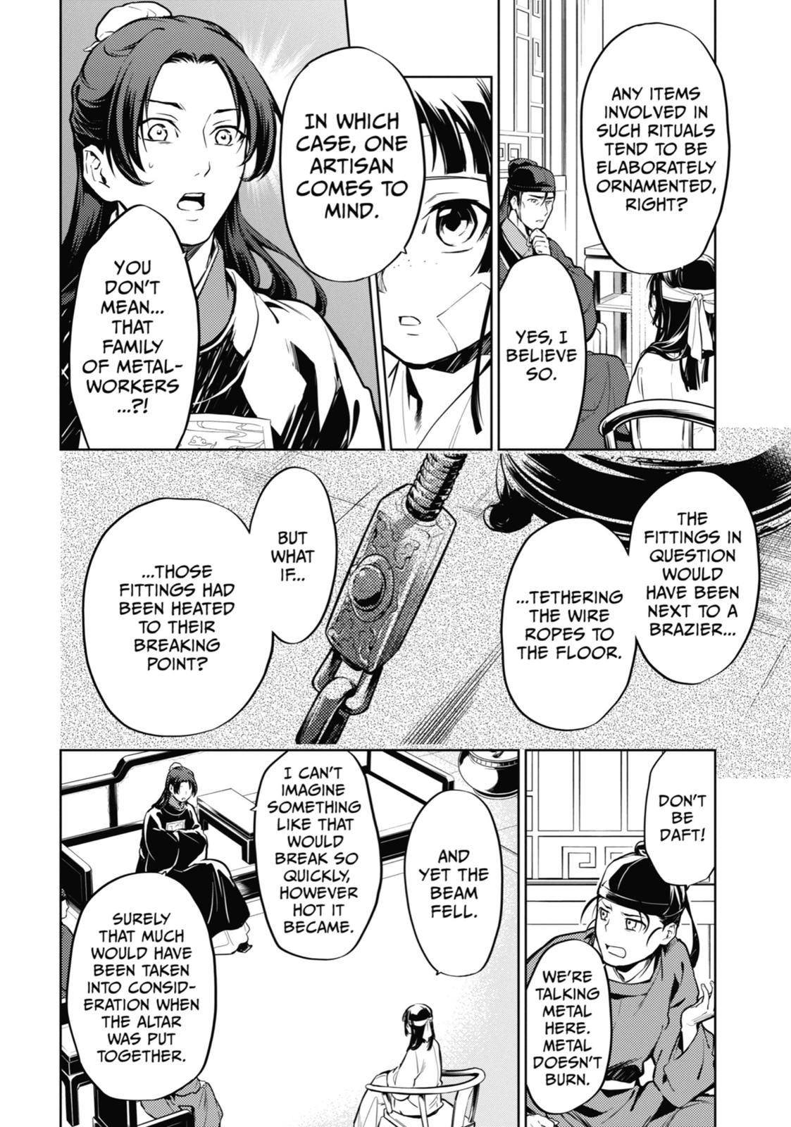 The Apothecary Diaries Chapter 33 — page 11