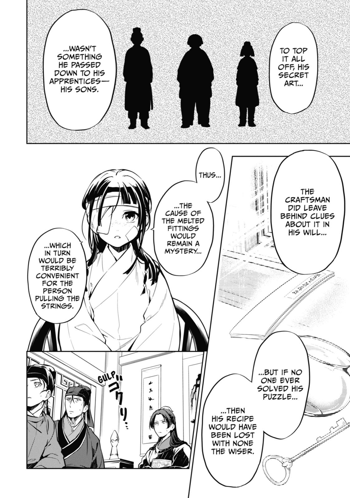 The Apothecary Diaries Chapter 33 — page 13