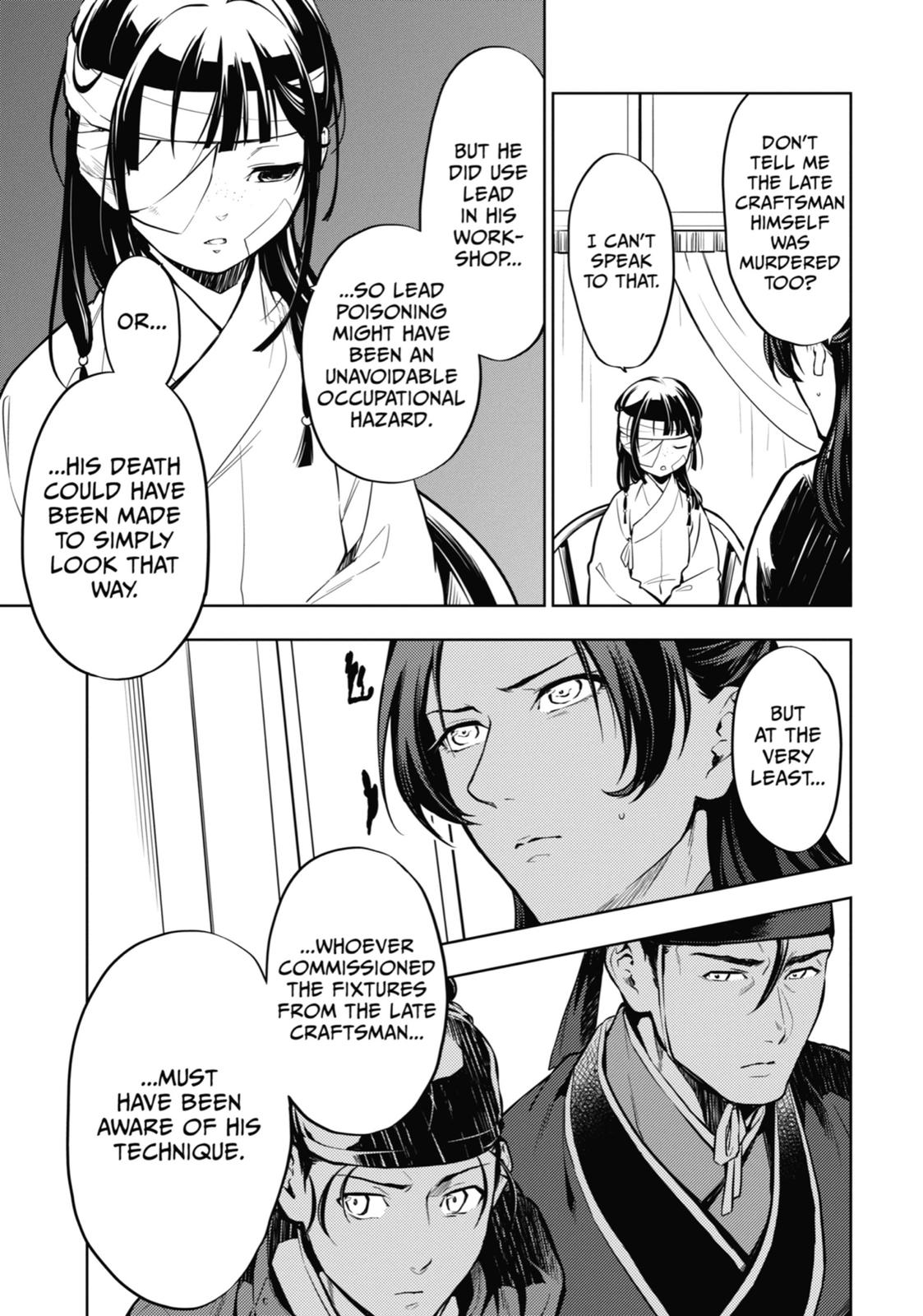 The Apothecary Diaries Chapter 33 — page 14