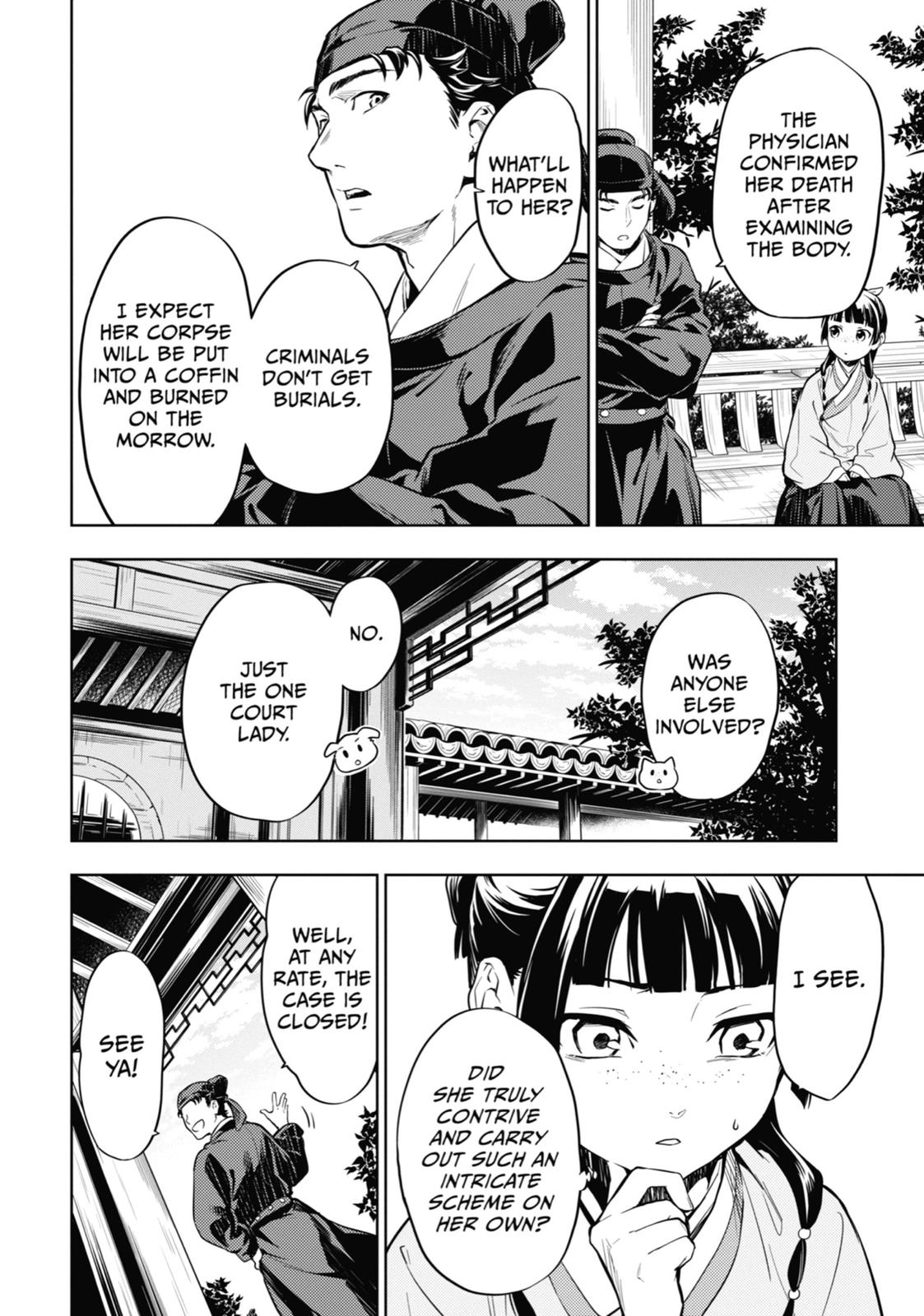 The Apothecary Diaries Chapter 33 — page 19