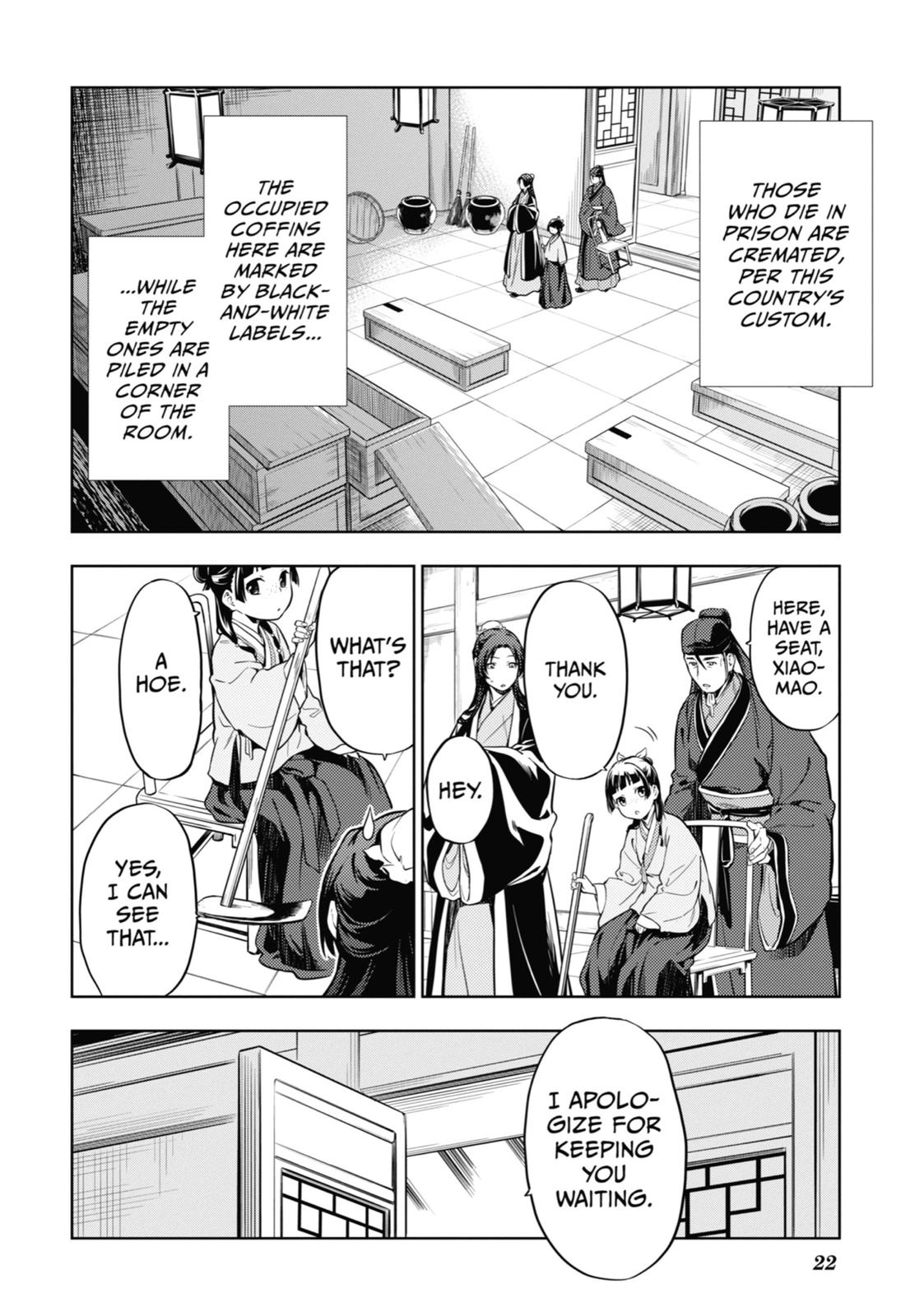 The Apothecary Diaries Chapter 33 — page 23