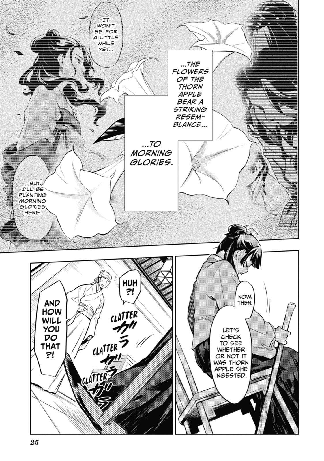 The Apothecary Diaries Chapter 33 — page 26