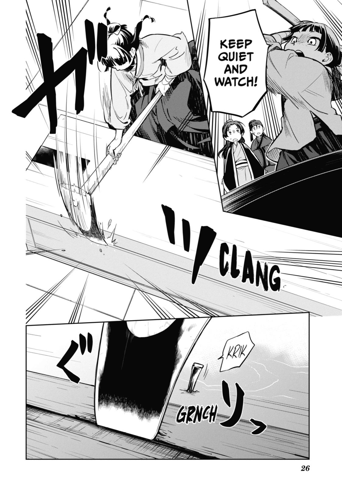 The Apothecary Diaries Chapter 33 — page 27