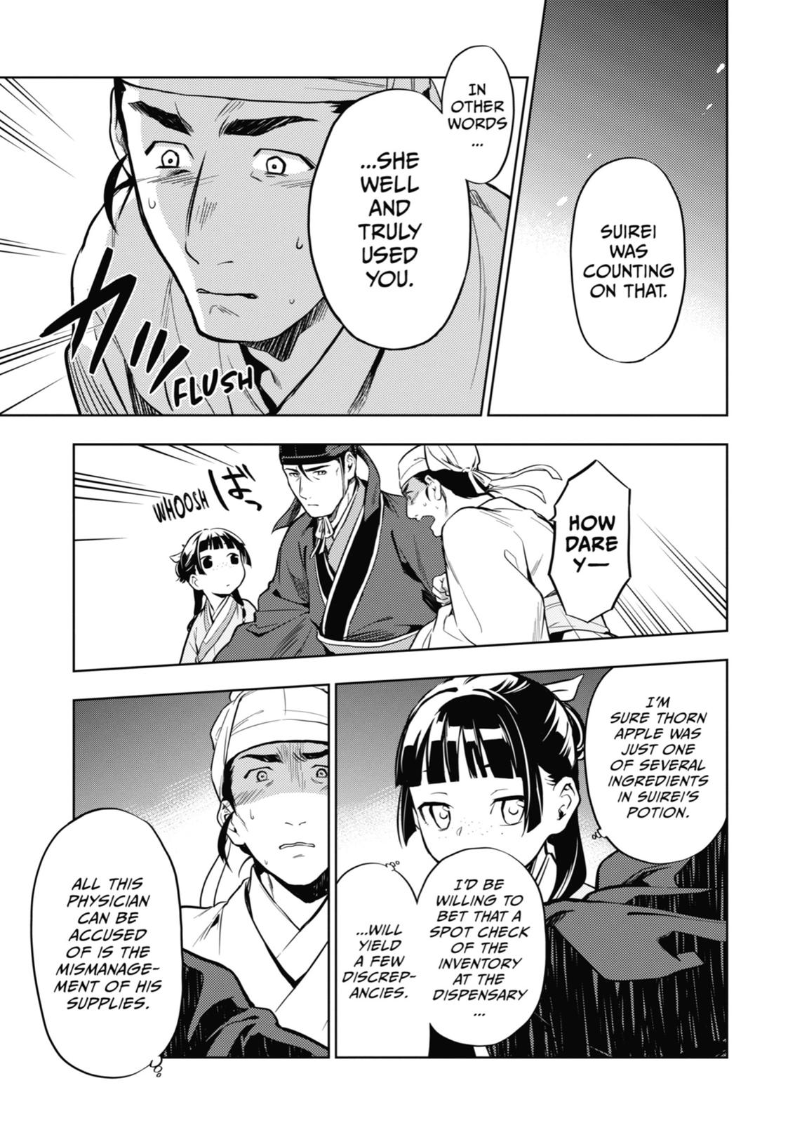 The Apothecary Diaries Chapter 33 — page 31