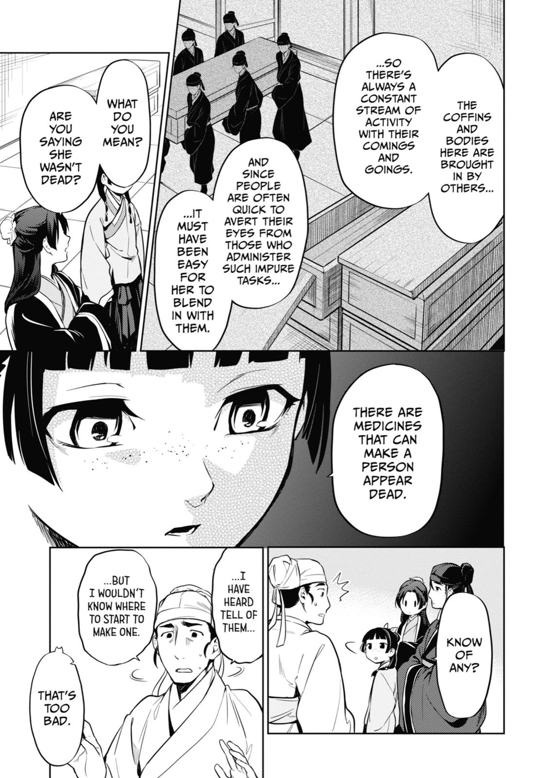 The Apothecary Diaries Chapter 33 — page 33