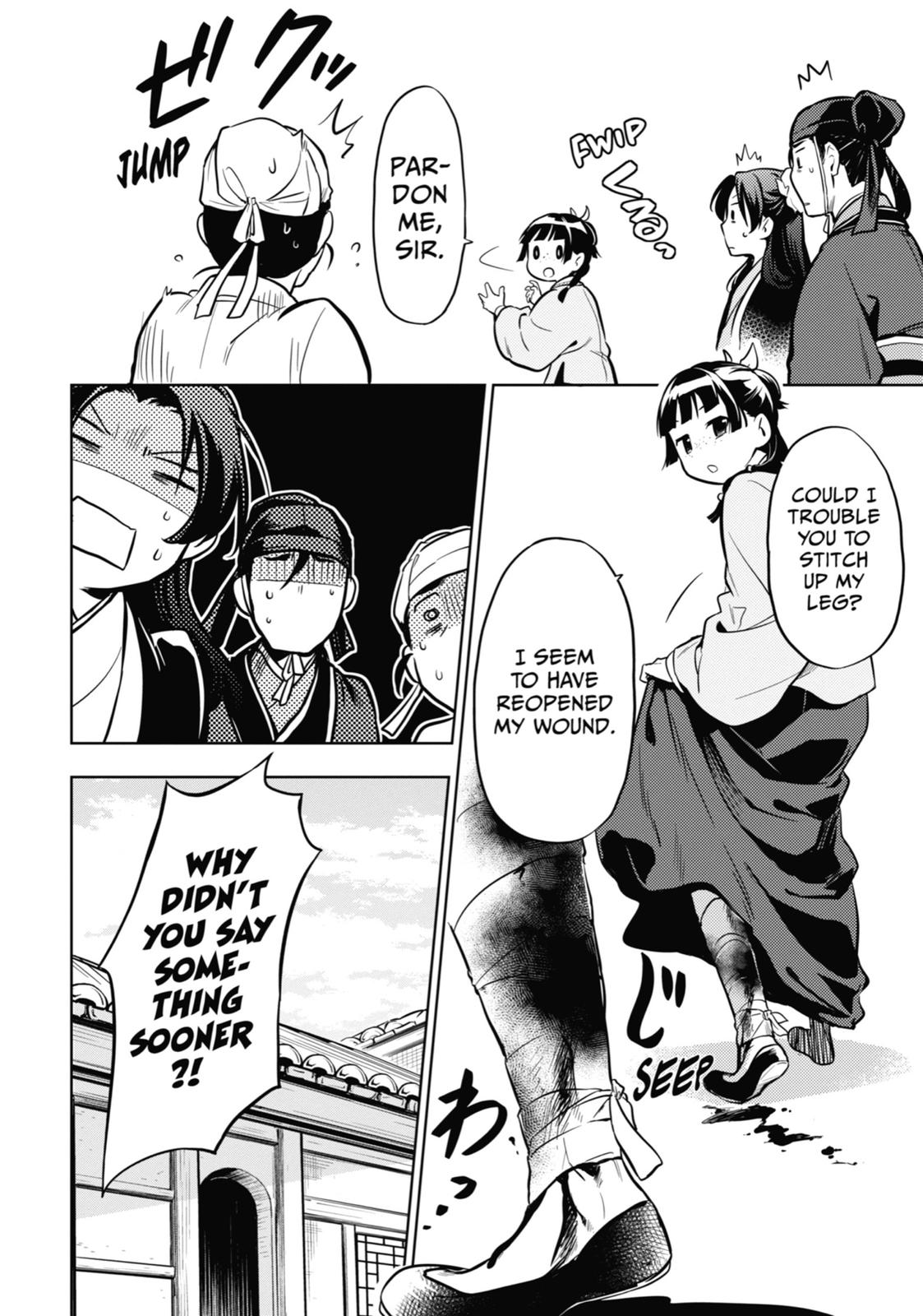 The Apothecary Diaries Chapter 33 — page 40