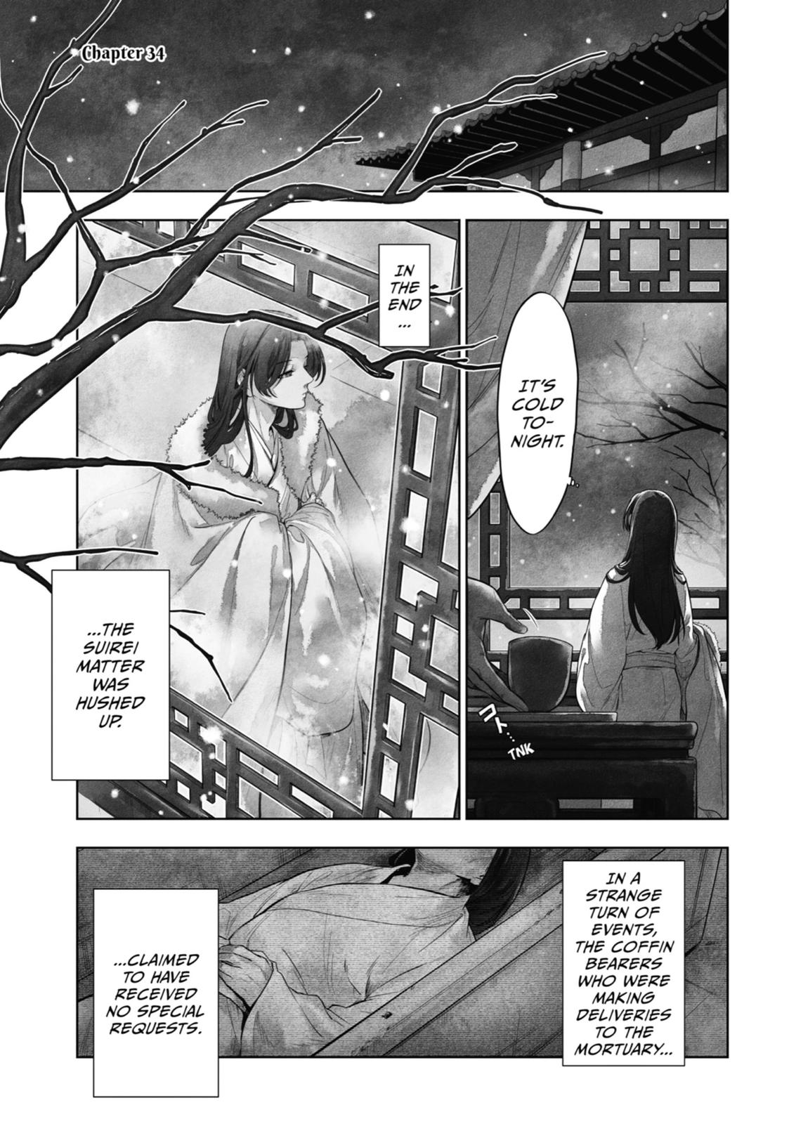 The Apothecary Diaries Chapter 34 — page 1