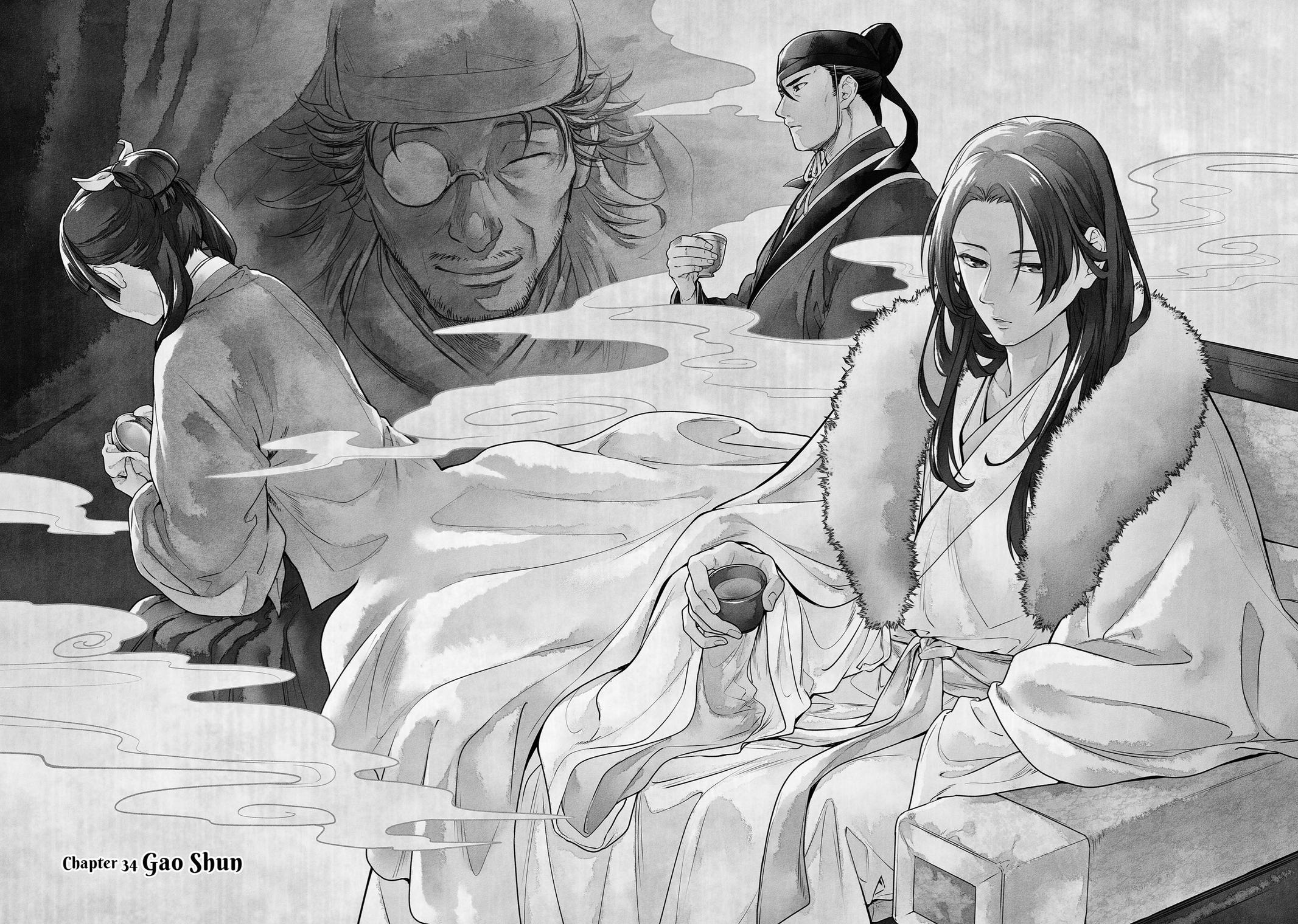 The Apothecary Diaries Chapter 34 — page 2