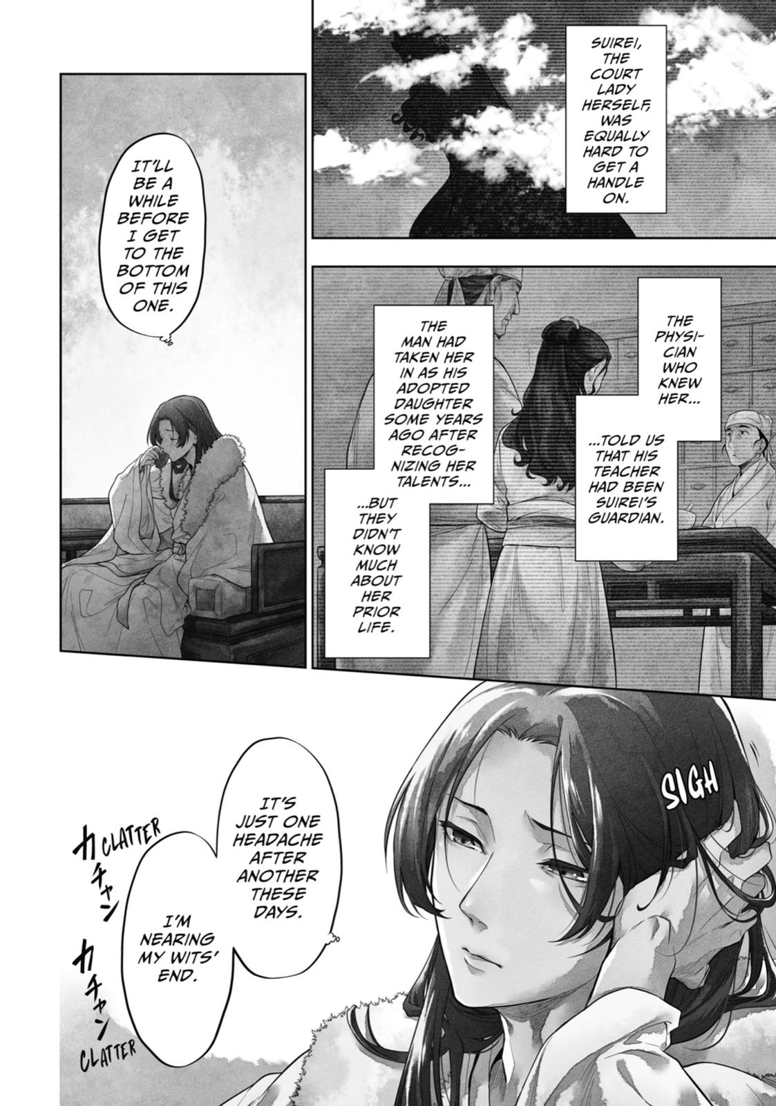 The Apothecary Diaries Chapter 34 — page 3