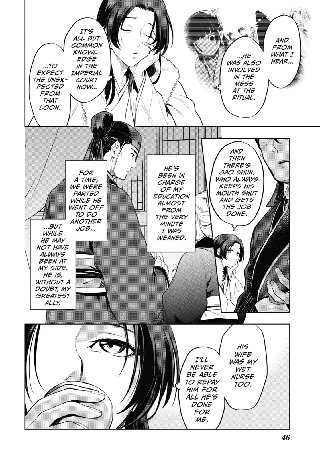 The Apothecary Diaries Chapter 34 — page 5