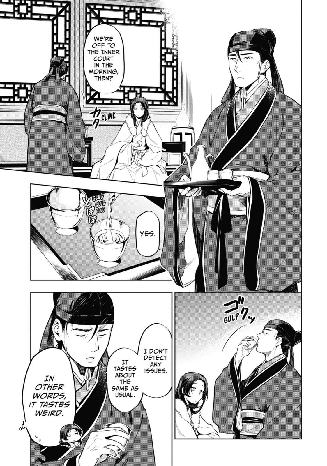 The Apothecary Diaries Chapter 34 — page 6