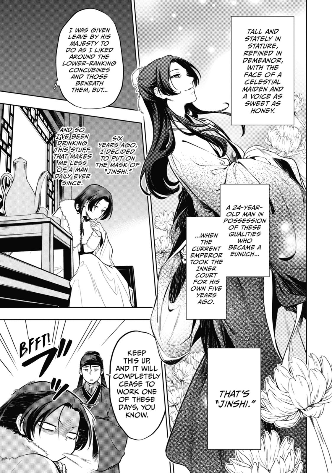 The Apothecary Diaries Chapter 34 — page 8