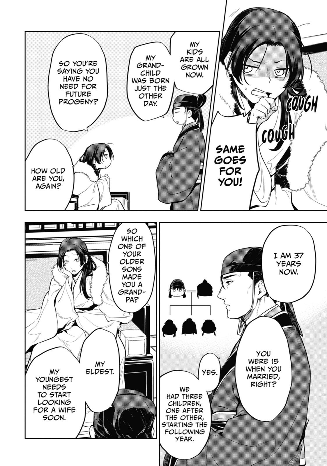 The Apothecary Diaries Chapter 34 — page 9