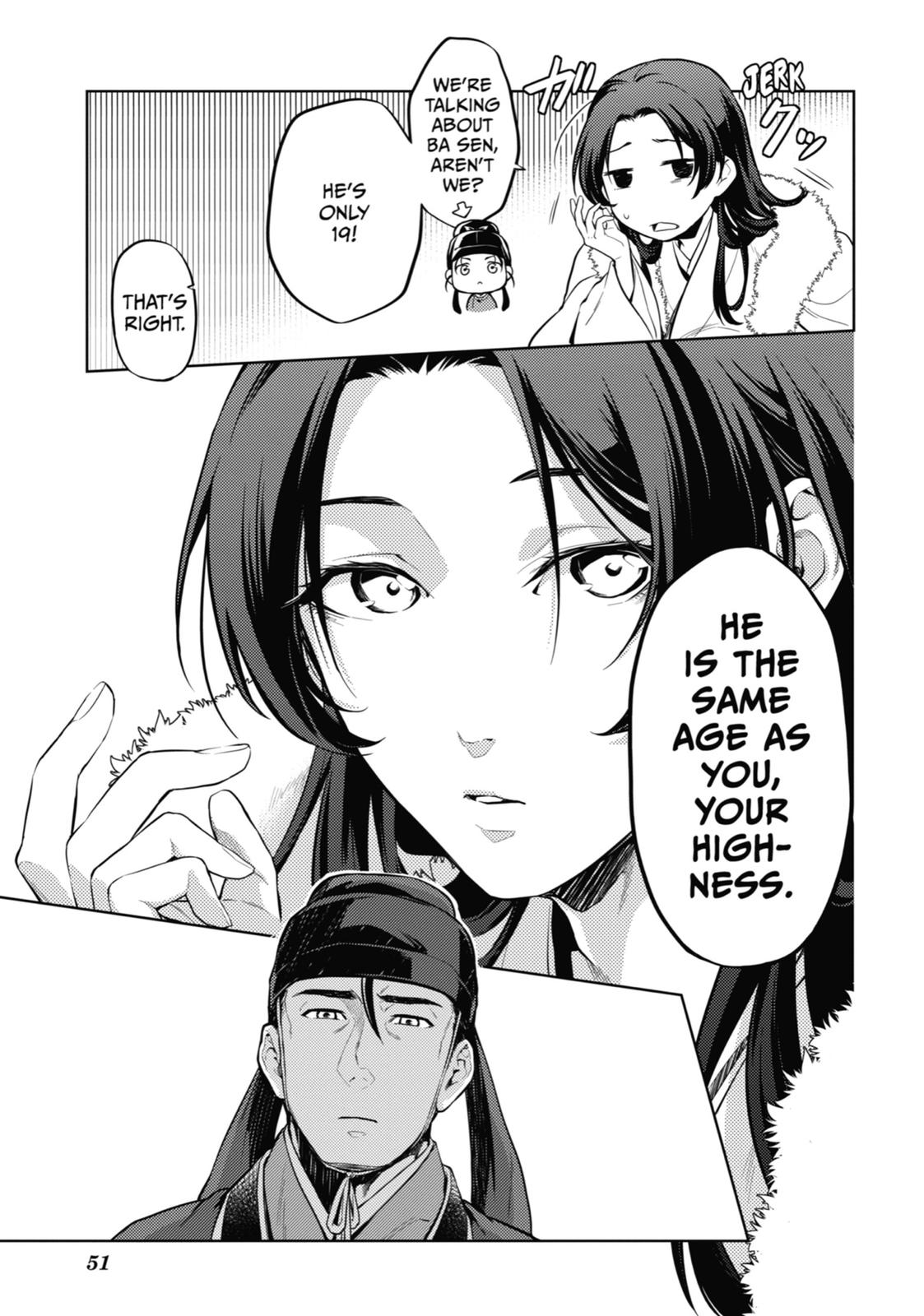 The Apothecary Diaries Chapter 34 — page 10