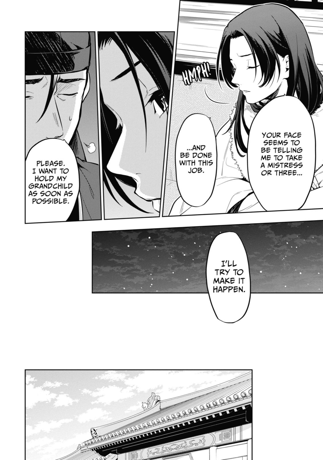 The Apothecary Diaries Chapter 34 — page 11