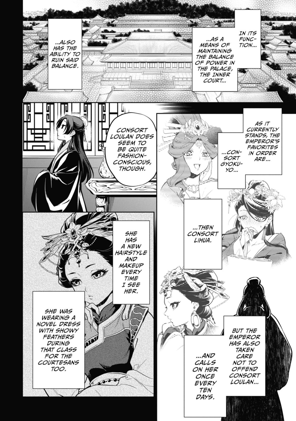 The Apothecary Diaries Chapter 34 — page 13