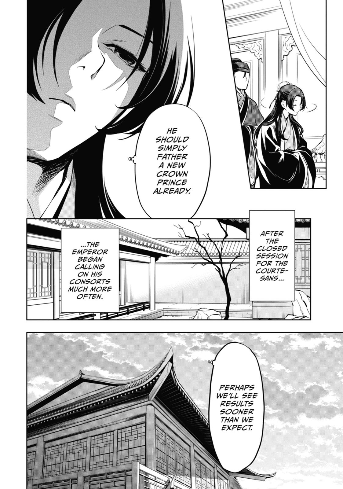 The Apothecary Diaries Chapter 34 — page 17