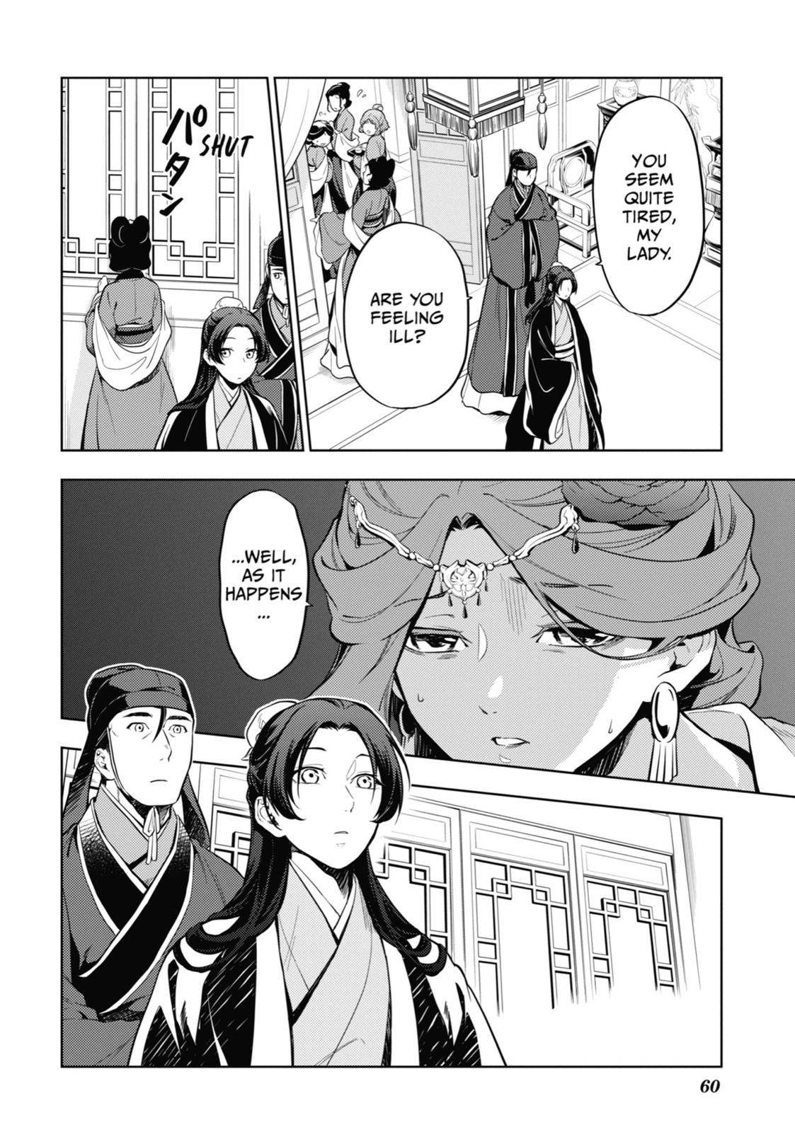 The Apothecary Diaries Chapter 34 — page 19