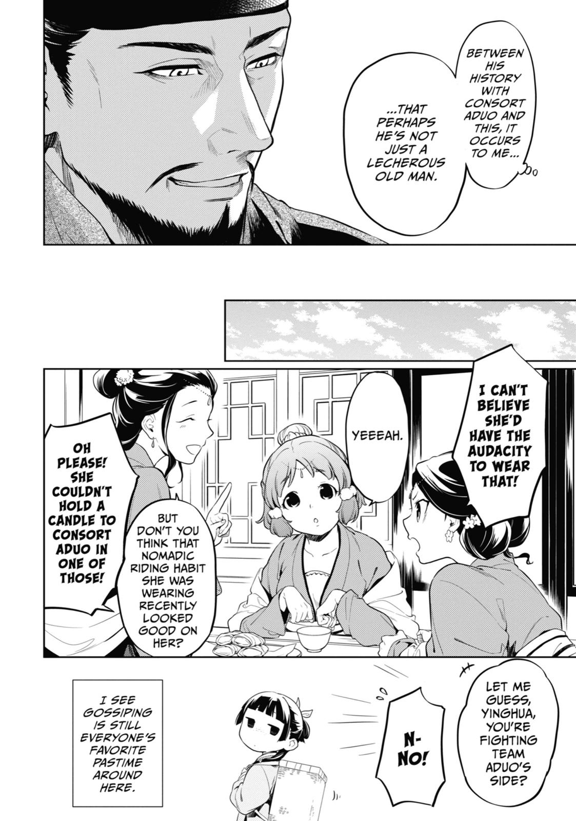 The Apothecary Diaries Chapter 35 — page 4
