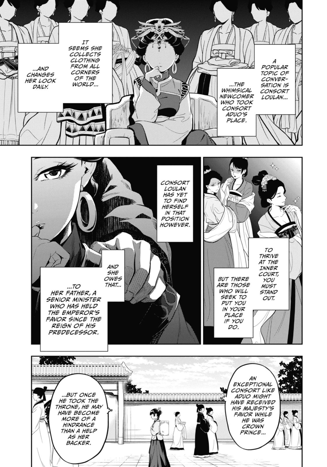 The Apothecary Diaries Chapter 35 — page 5