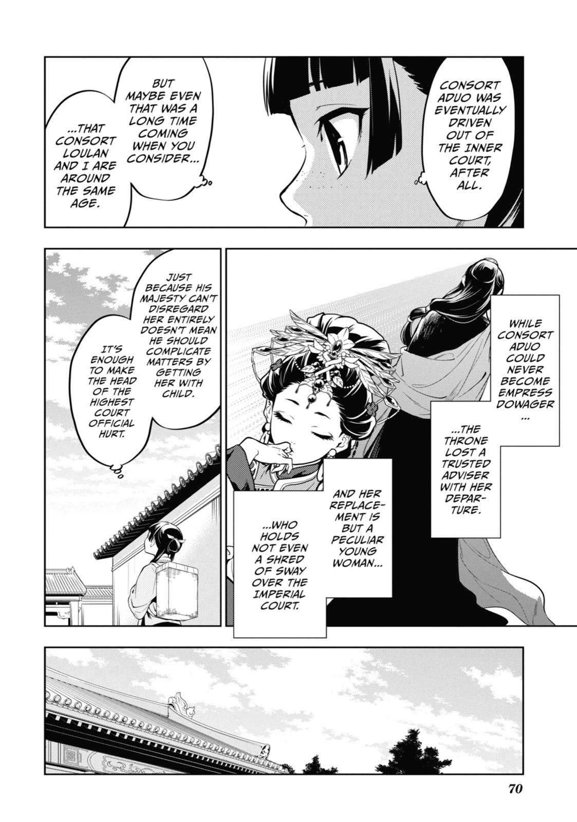 The Apothecary Diaries Chapter 35 — page 6