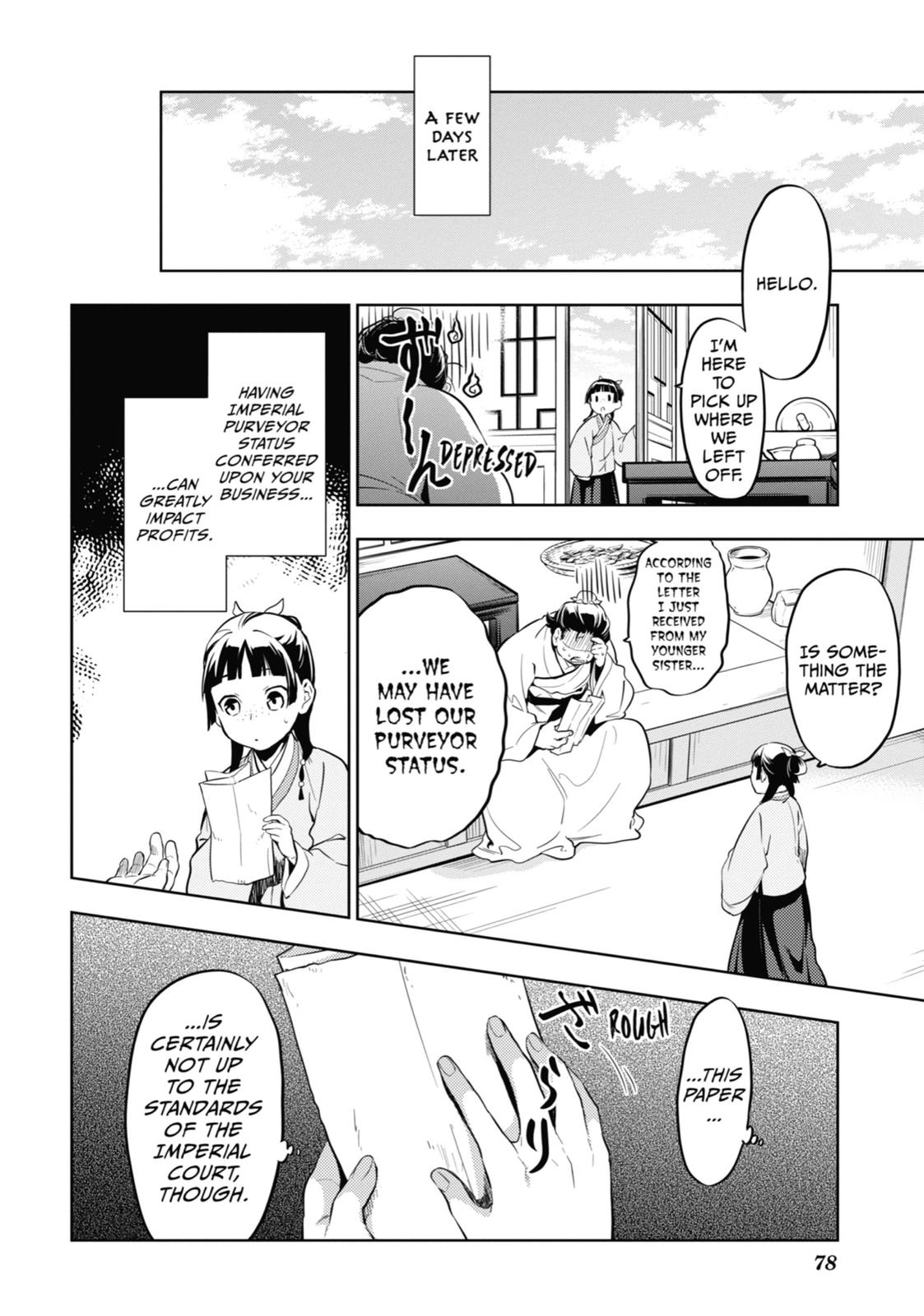 The Apothecary Diaries Chapter 35 — page 14