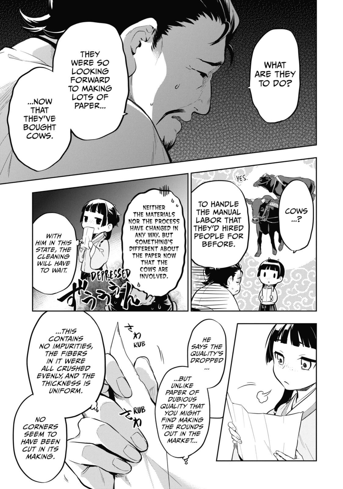 The Apothecary Diaries Chapter 35 — page 15