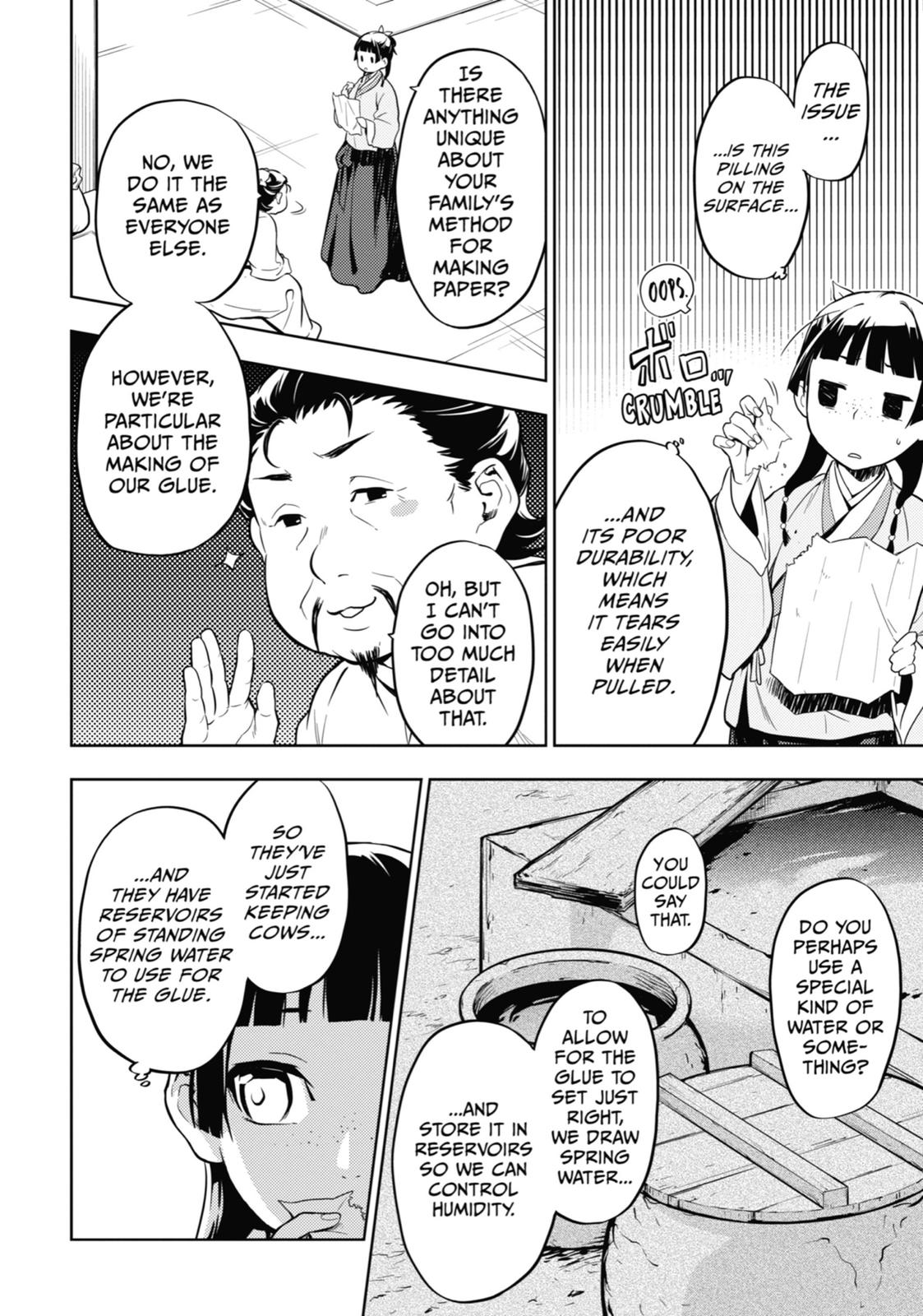 The Apothecary Diaries Chapter 35 — page 16
